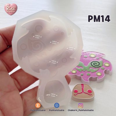 Poke Mix Mold Set D / 12 Molds / Pokemold / Silicone Mold