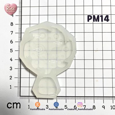 Poke Mix Mold Set D / 12 Molds / Pokemold / Silicone Mold