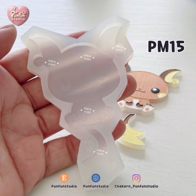 Poke Mix Mold Set D / 12 Molds / Pokemold / Silicone Mold