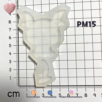 Poke Mix Mold Set D / 12 Molds / Pokemold / Silicone Mold