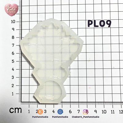 Poke Mix Mold Set D / 12 Molds / Pokemold / Silicone Mold