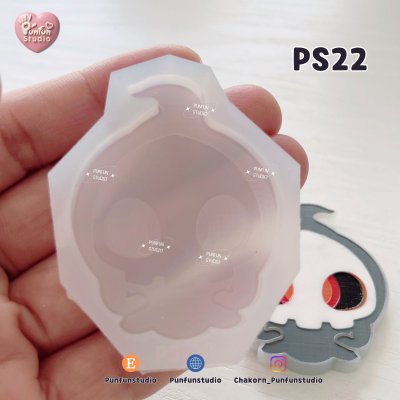 Poke Mix Mold Set D / 12 Molds / Pokemold / Silicone Mold