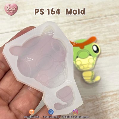 Poke Mix Mold Set O / 12 Molds / Pokemold / Silicone Mold