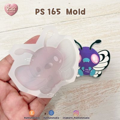 Poke Mix Mold Set O / 12 Molds / Pokemold / Silicone Mold