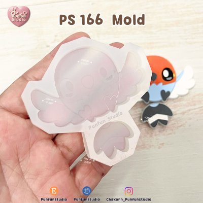 Poke Mix Mold Set O / 12 Molds / Pokemold / Silicone Mold