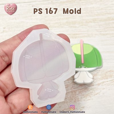 Poke Mix Mold Set O / 12 Molds / Pokemold / Silicone Mold