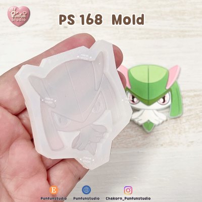 Poke Mix Mold Set O / 12 Molds / Pokemold / Silicone Mold