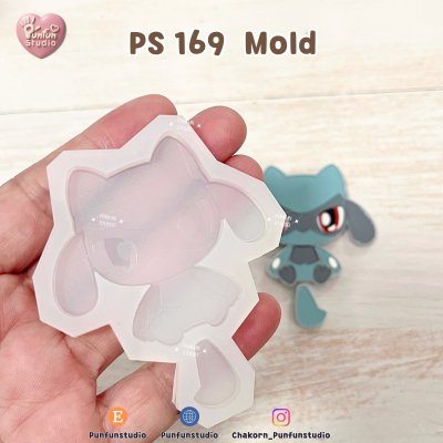 Poke Mix Mold Set O / 12 Molds / Pokemold / Silicone Mold