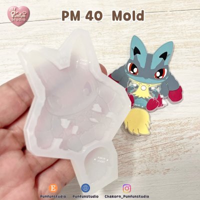 Poke Mix Mold Set O / 12 Molds / Pokemold / Silicone Mold