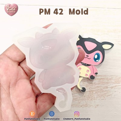 Poke Mix Mold Set O / 12 Molds / Pokemold / Silicone Mold