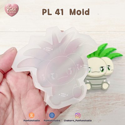 Poke Mix Mold Set O / 12 Molds / Pokemold / Silicone Mold