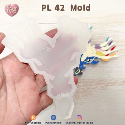 Poke Mix Mold Set O / 12 Molds / Pokemold / Silicone Mold