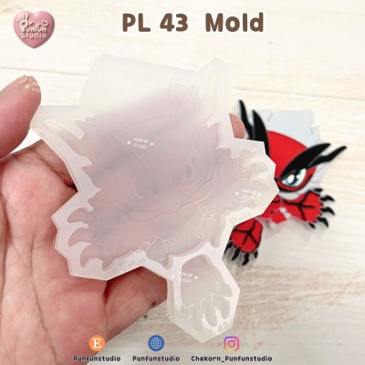Poke Mix Mold Set O / 12 Molds / Pokemold / Silicone Mold