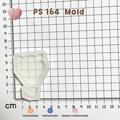 Poke Mix Mold Set O / 12 Molds / Pokemold / Silicone Mold
