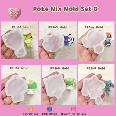 Poke Mix Mold Set O / 12 Molds / Pokemold / Silicone Mold