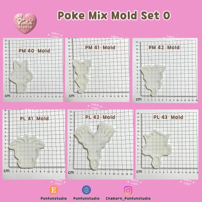 Poke Mix Mold Set O / 12 Molds / Pokemold / Silicone Mold