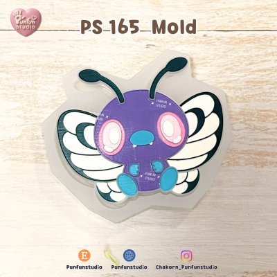 Poke Mix Mold Set O / 12 Molds / Pokemold / Silicone Mold