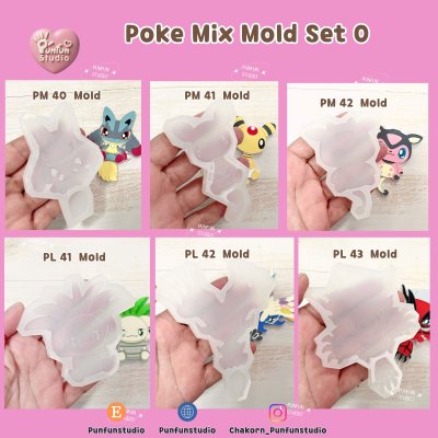 Poke Mix Mold Set O / 12 Molds / Pokemold / Silicone Mold