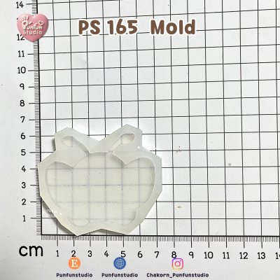 Poke Mix Mold Set O / 12 Molds / Pokemold / Silicone Mold