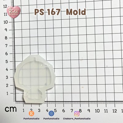 Poke Mix Mold Set O / 12 Molds / Pokemold / Silicone Mold