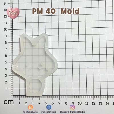 Poke Mix Mold Set O / 12 Molds / Pokemold / Silicone Mold