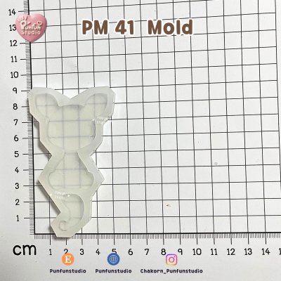 Poke Mix Mold Set O / 12 Molds / Pokemold / Silicone Mold