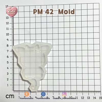 Poke Mix Mold Set O / 12 Molds / Pokemold / Silicone Mold