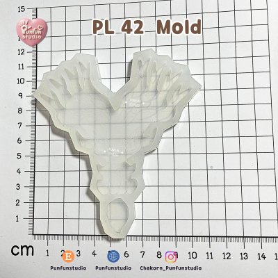 Poke Mix Mold Set O / 12 Molds / Pokemold / Silicone Mold