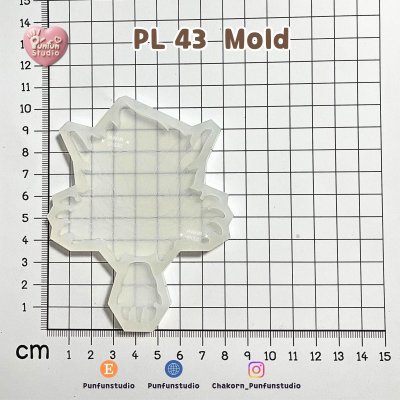 Poke Mix Mold Set O / 12 Molds / Pokemold / Silicone Mold