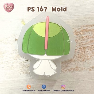 Poke Mix Mold Set O / 12 Molds / Pokemold / Silicone Mold