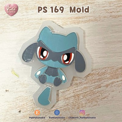 Poke Mix Mold Set O / 12 Molds / Pokemold / Silicone Mold