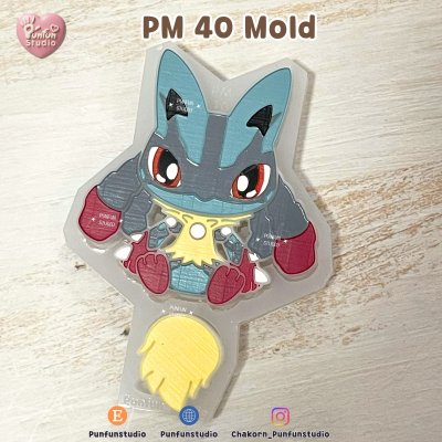 Poke Mix Mold Set O / 12 Molds / Pokemold / Silicone Mold