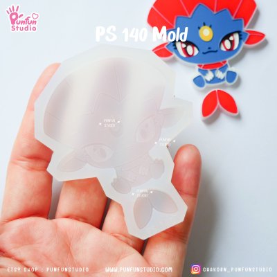 Poke Mix Mold Set L / 12 Molds / Pokemold / Silicone Mold / Epoxy Resin / Food