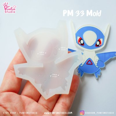 Poke Mix Mold Set L / 12 Molds / Pokemold / Silicone Mold / Epoxy Resin / Food