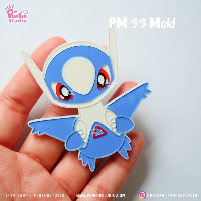 Latios mold