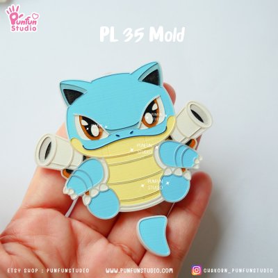 Blastoise mold