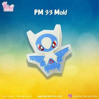 Latios mold