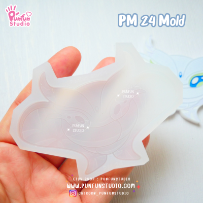 Poke Mix Mold Set I / 12 Molds / Pokemold / Silicone Mold