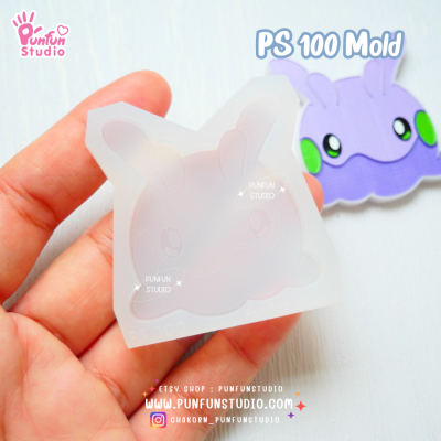 Poke Mix Mold Set I / 12 Molds / Pokemold / Silicone Mold