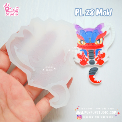 Poke Mix Mold Set I / 12 Molds / Pokemold / Silicone Mold