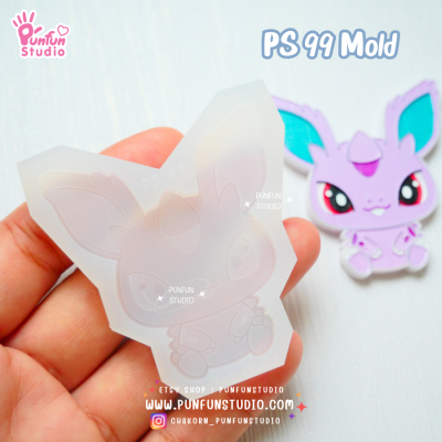 Poke Mix Mold Set I / 12 Molds / Pokemold / Silicone Mold