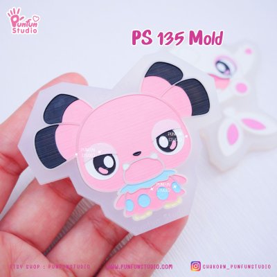 Snubbull Pokemon Mold