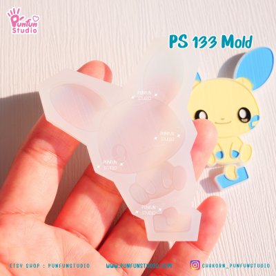 Poke Mix Mold Set K / 12 Molds / Pokemold / Silicone Mold / Epoxy Resin / Food