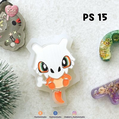 Poke Mix Mold Set C / 12 Molds / Pokemold / Silicone Mold