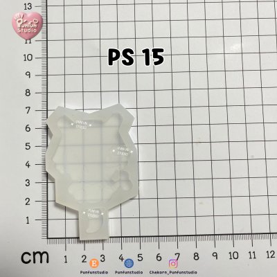Poke Mix Mold Set C / 12 Molds / Pokemold / Silicone Mold