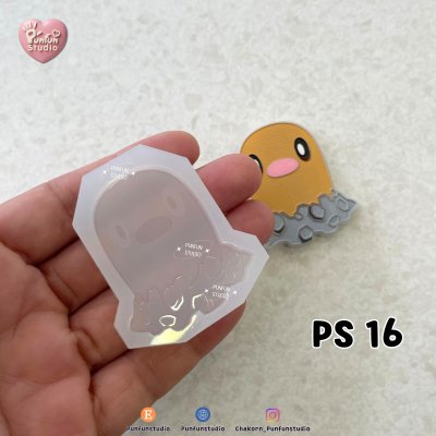 Poke Mix Mold Set C / 12 Molds / Pokemold / Silicone Mold