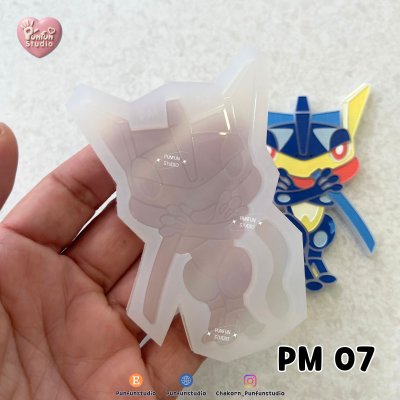 Poke Mix Mold Set C / 12 Molds / Pokemold / Silicone Mold