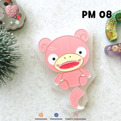 Poke Mix Mold Set C / 12 Molds / Pokemold / Silicone Mold