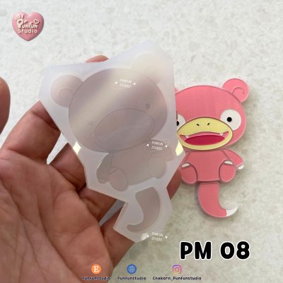 Poke Mix Mold Set C / 12 Molds / Pokemold / Silicone Mold
