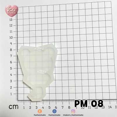 Poke Mix Mold Set C / 12 Molds / Pokemold / Silicone Mold
